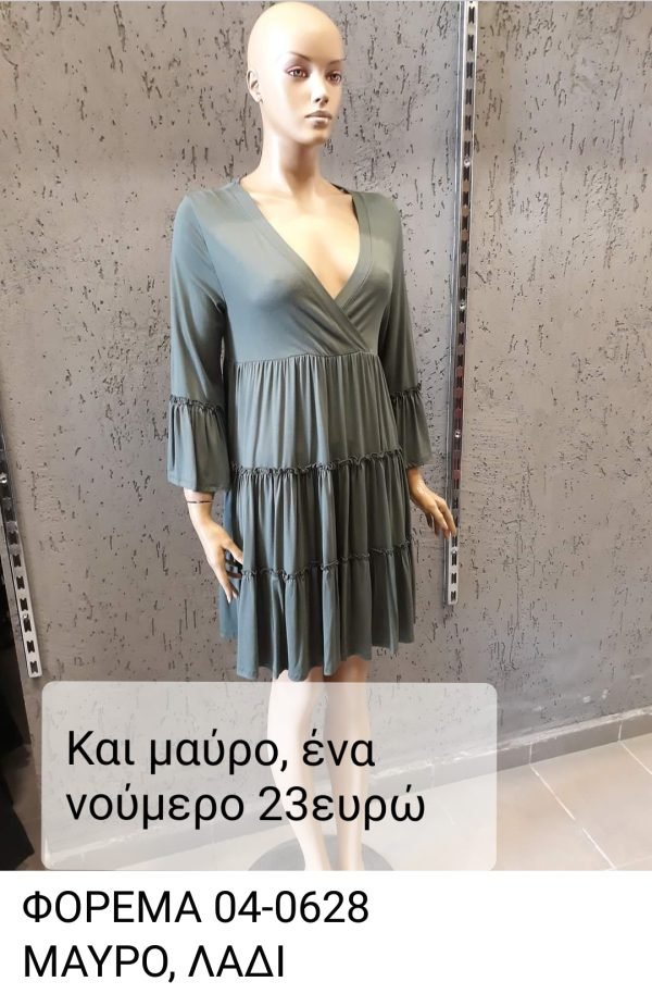 Dress made of viscose with v neck chest,with frill details on the waist and sleeves,black and olive green one size,3169